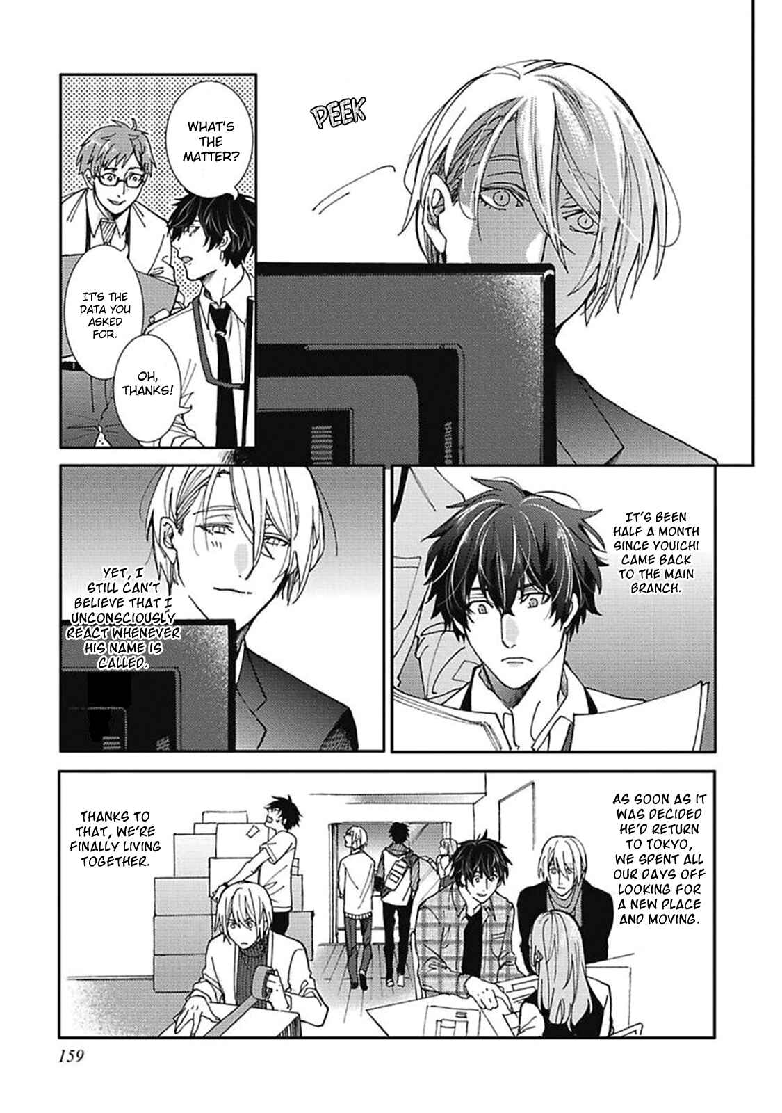 Page 5 Chapter 6 Shigoto Suru Yori Kimi to Netai.