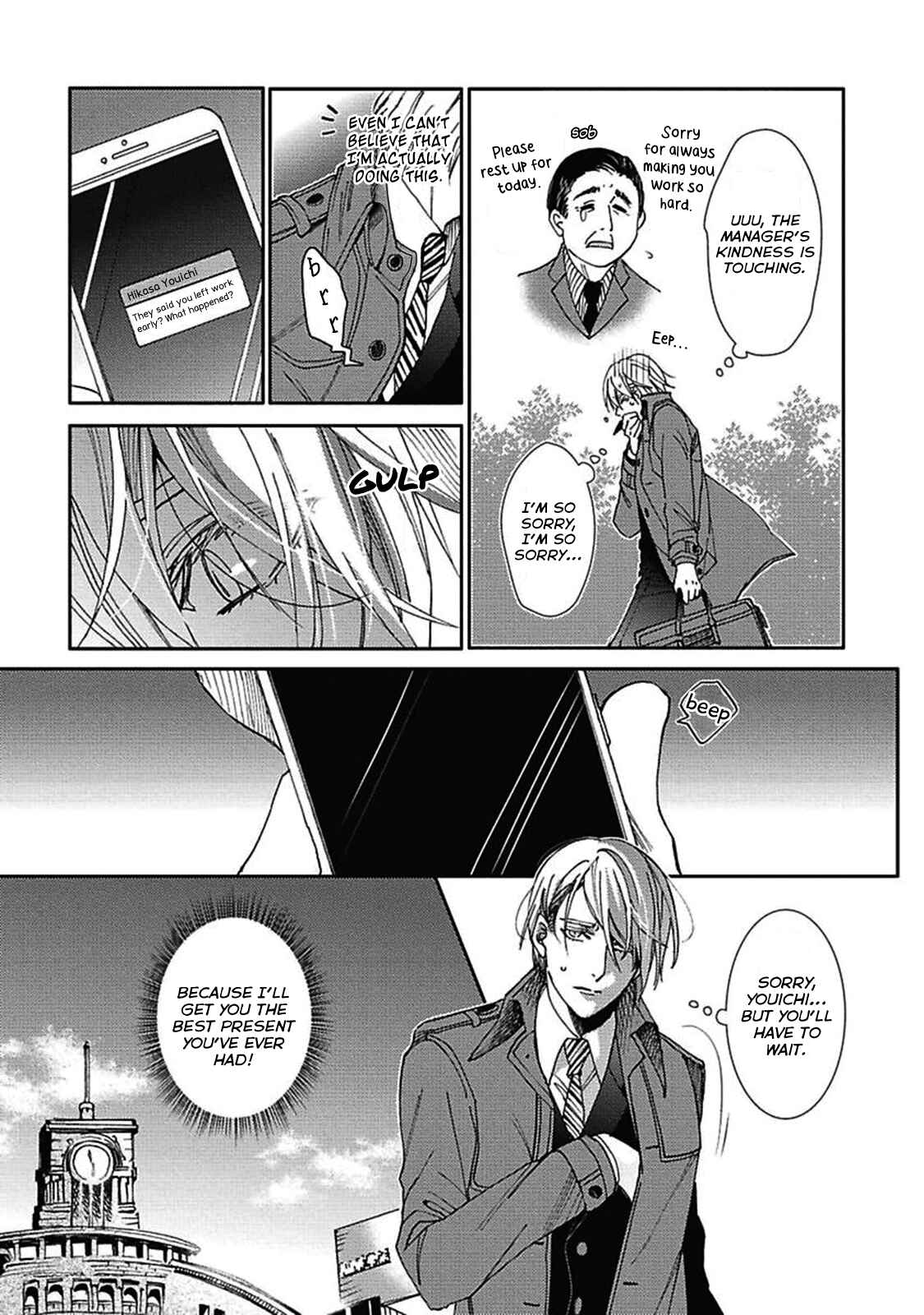 Page 9 Chapter 6 Shigoto Suru Yori Kimi to Netai.