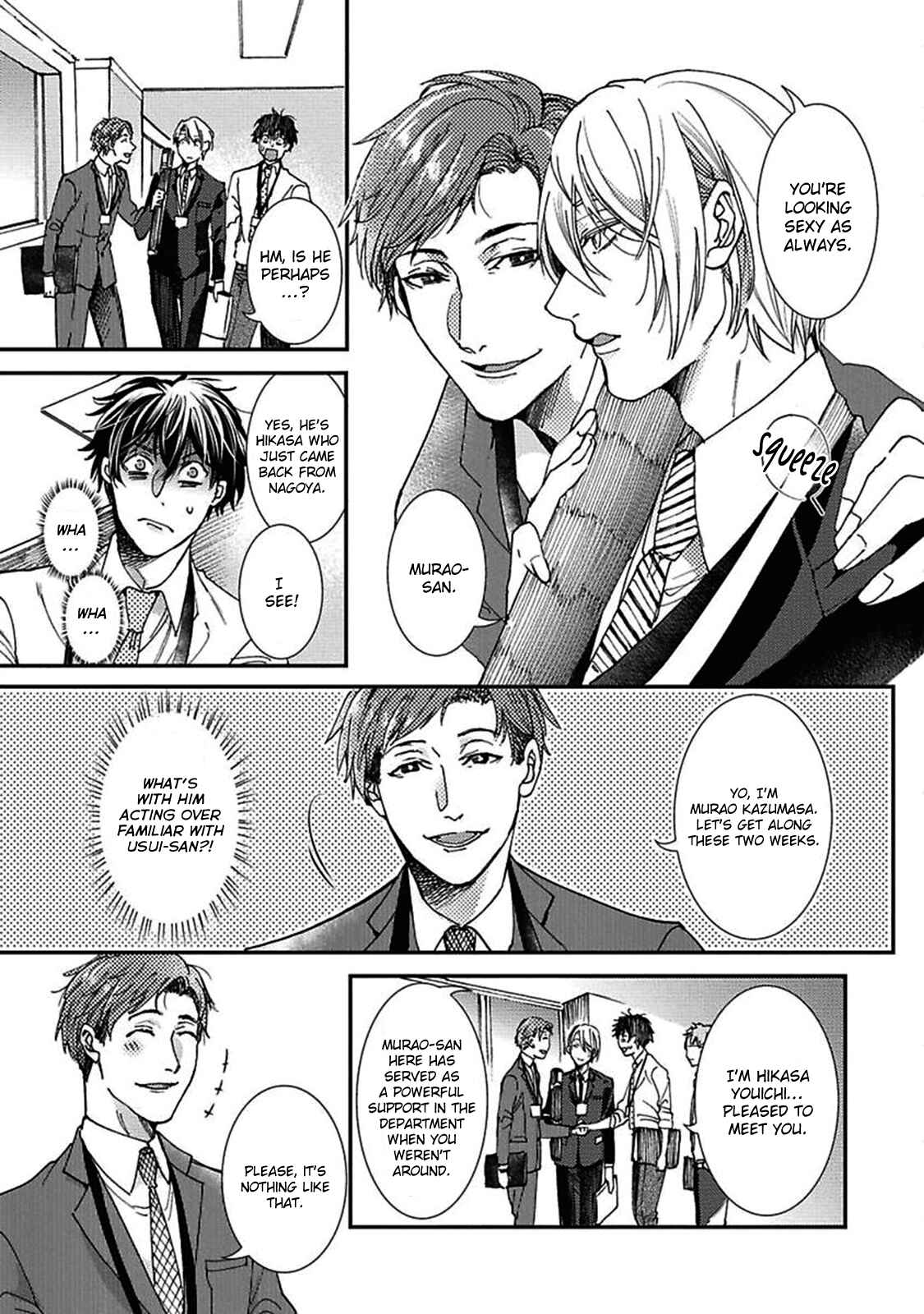 Page 14 Chapter 4 Shigoto Suru Yori Kimi to Netai.
