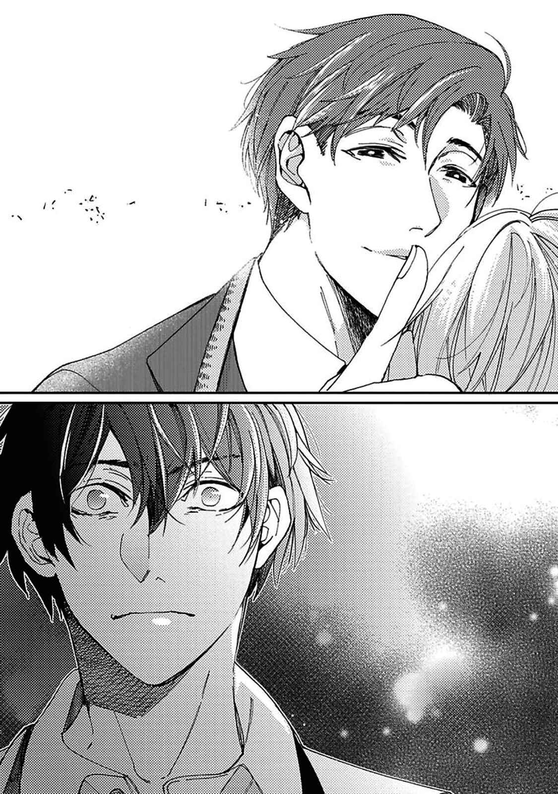 Page 26 Chapter 4 Shigoto Suru Yori Kimi to Netai.
