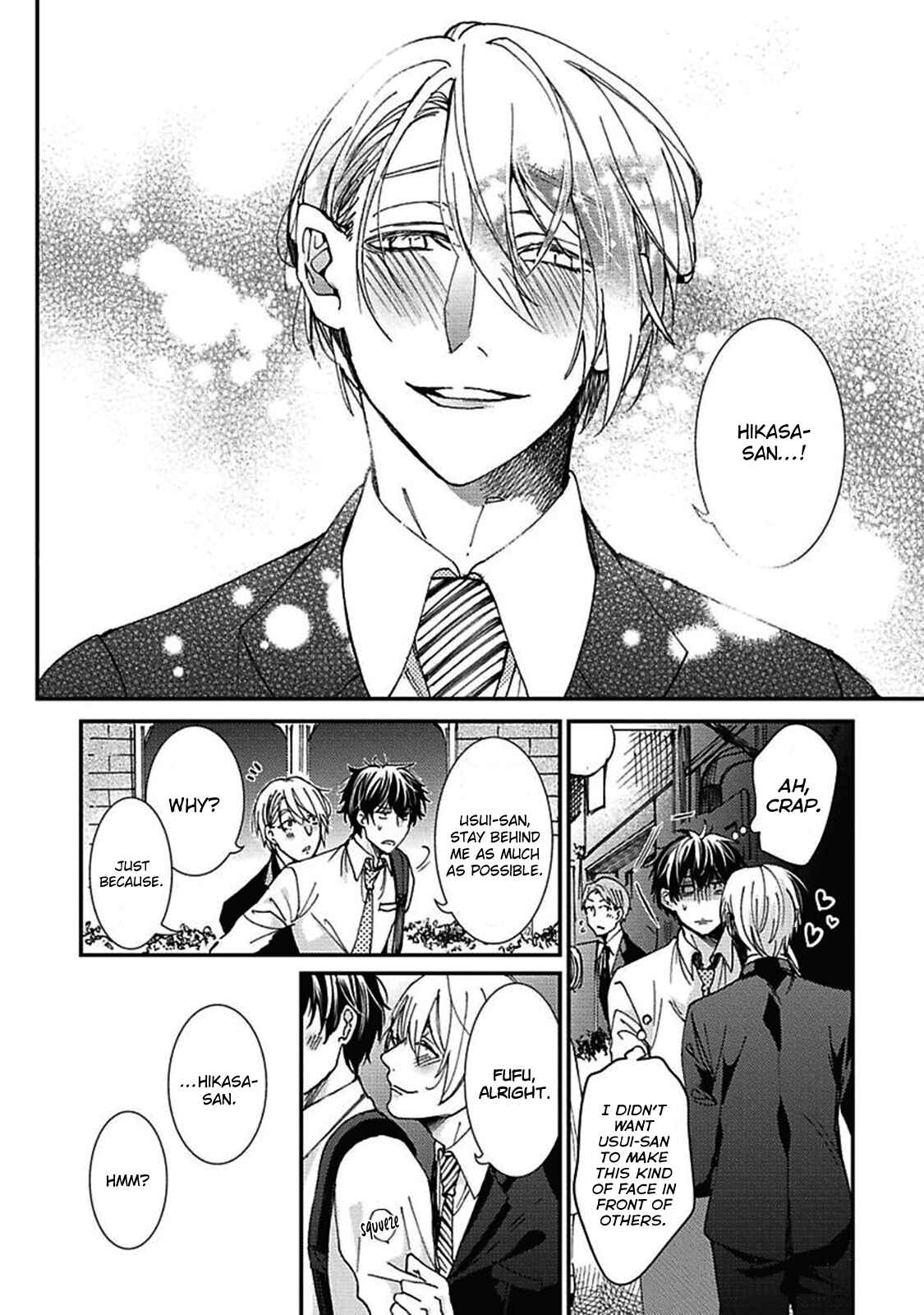 Page 7 Chapter 4 Shigoto Suru Yori Kimi to Netai.