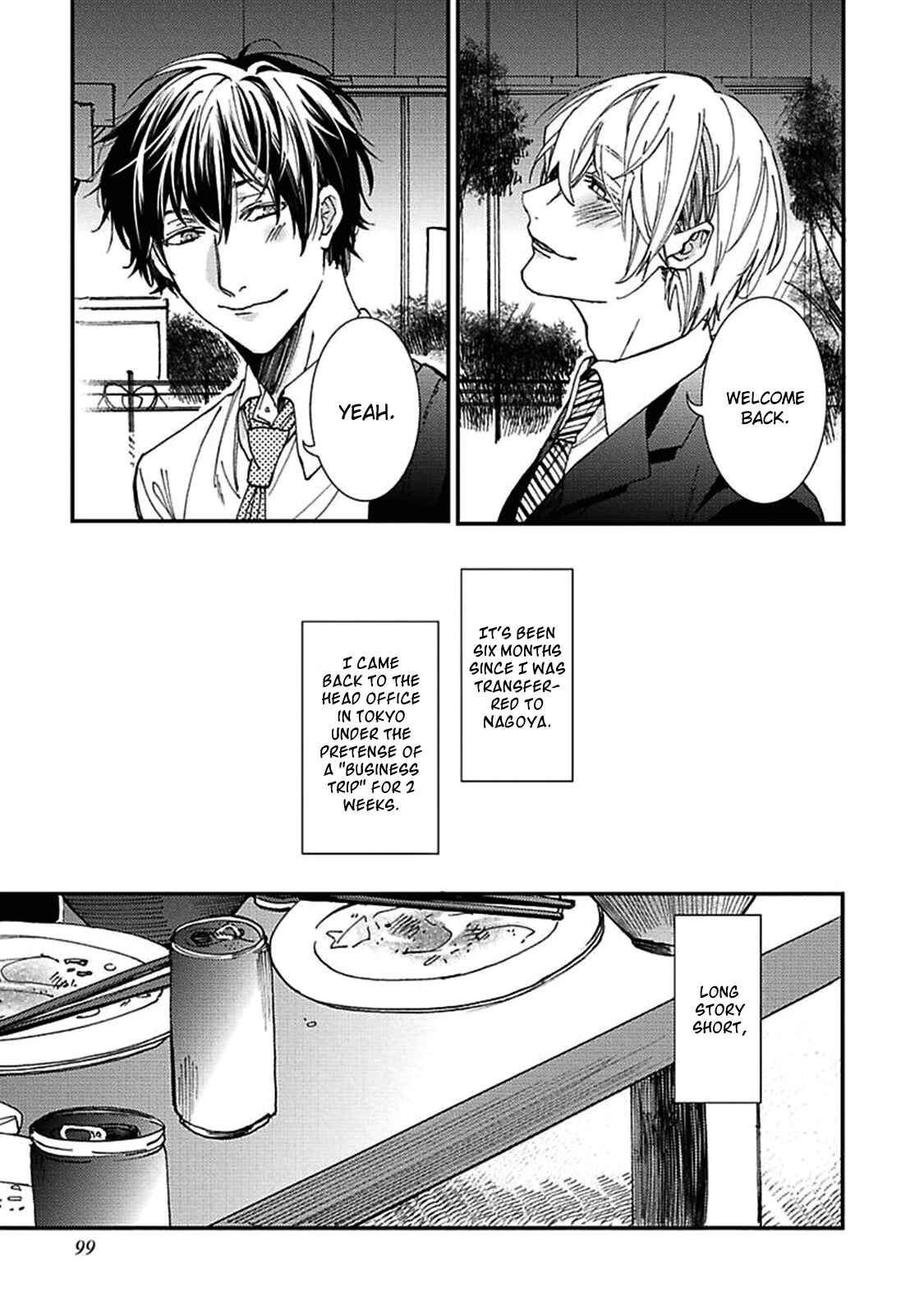 Page 8 Chapter 4 Shigoto Suru Yori Kimi to Netai.