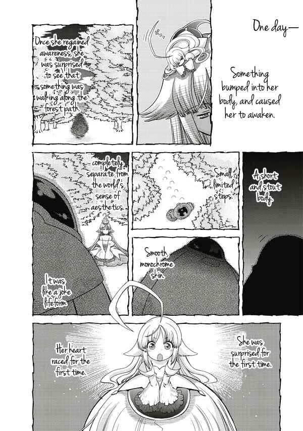 Page 11 Chapter 5 Tsuki no Sango