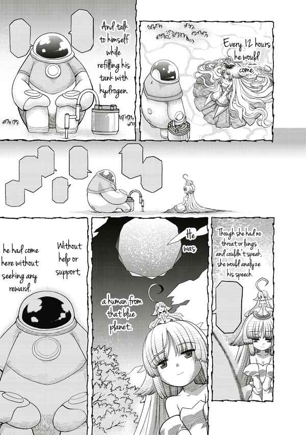 Page 14 Chapter 5 Tsuki no Sango