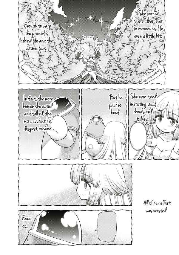 Page 17 Chapter 5 Tsuki no Sango