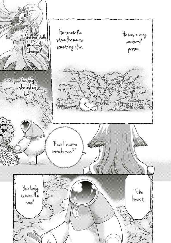 Page 18 Chapter 5 Tsuki no Sango