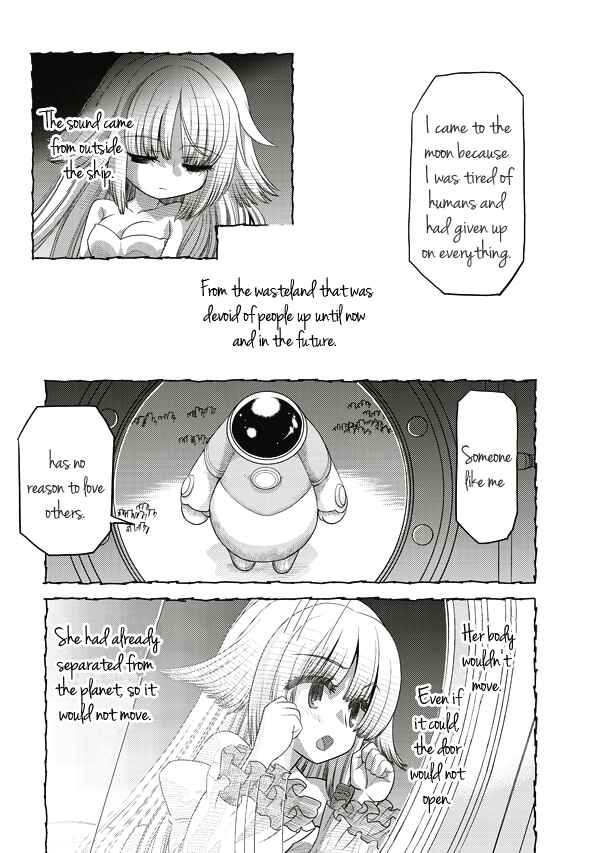 Page 22 Chapter 5 Tsuki no Sango