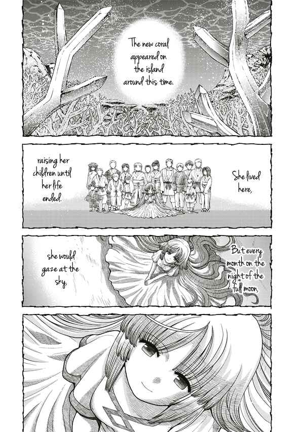 Page 27 Chapter 5 Tsuki no Sango