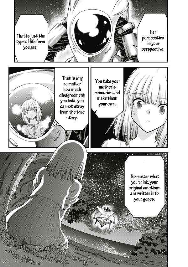 Page 39 Chapter 5 Tsuki no Sango