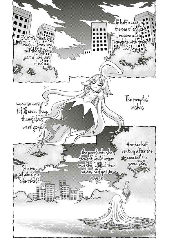 Page 4 Chapter 5 Tsuki no Sango