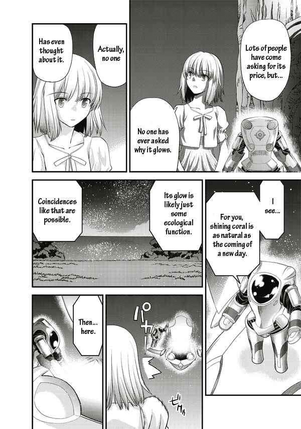 Page 42 Chapter 5 Tsuki no Sango