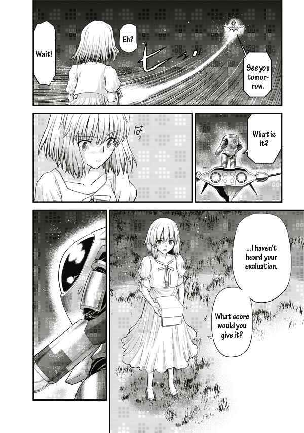Page 44 Chapter 5 Tsuki no Sango