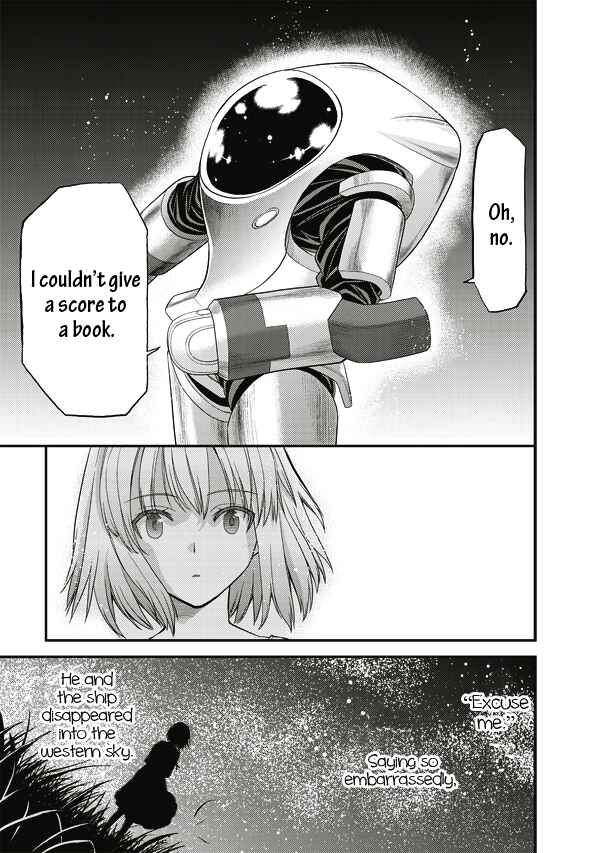 Page 45 Chapter 5 Tsuki no Sango