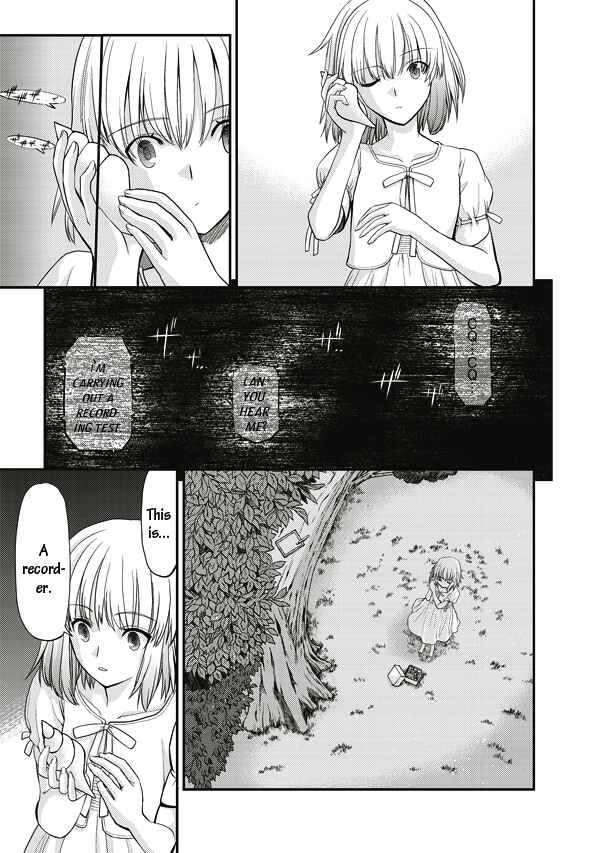Page 48 Chapter 5 Tsuki no Sango