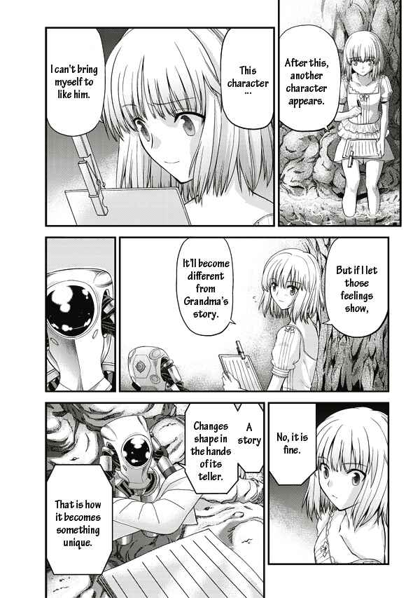 Page 7 Chapter 5 Tsuki no Sango