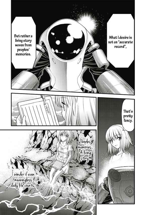 Page 8 Chapter 5 Tsuki no Sango