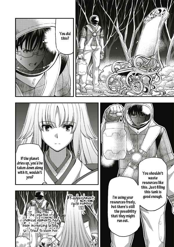 Page 13 Chapter 10 Tsuki no Sango