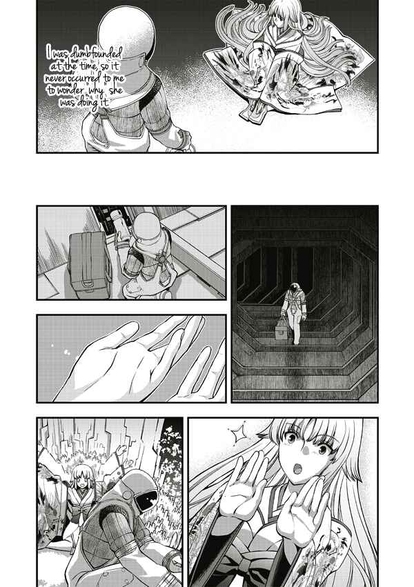 Page 15 Chapter 10 Tsuki no Sango