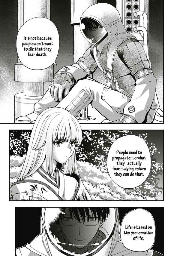 Page 2 Chapter 10 Tsuki no Sango