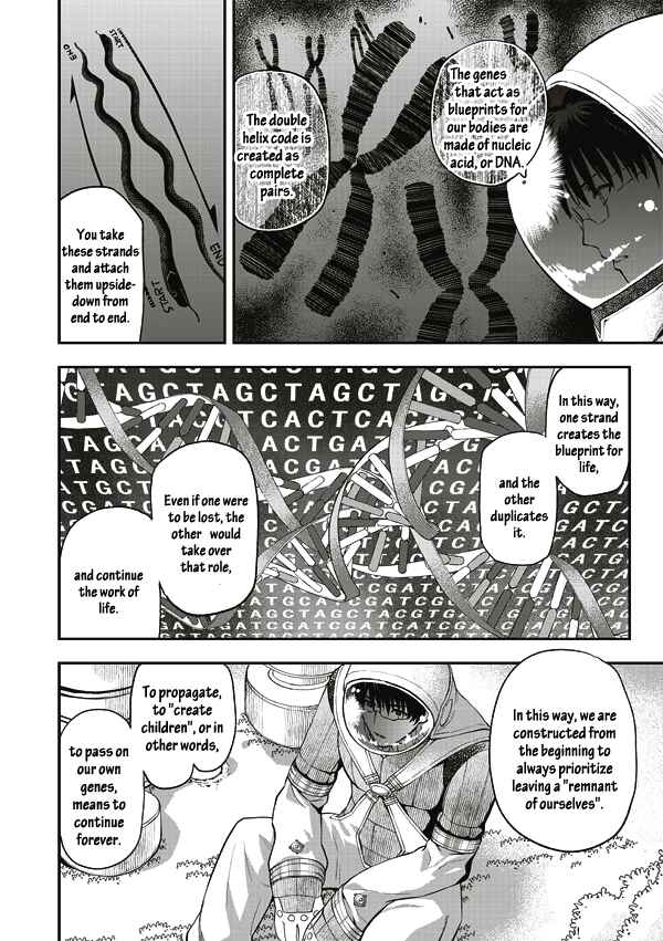 Page 3 Chapter 10 Tsuki no Sango