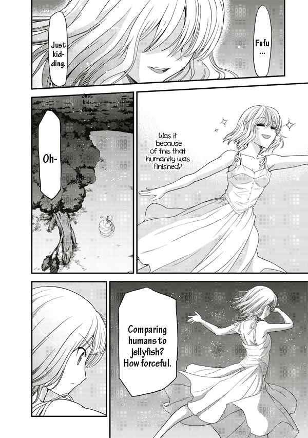 Page 11 Chapter 3 Tsuki no Sango