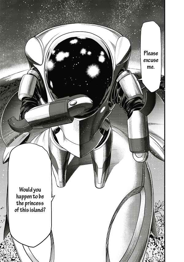 Page 12 Chapter 3 Tsuki no Sango