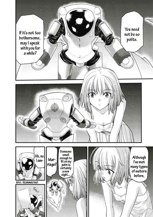 Page 14 Chapter 3 Tsuki no Sango