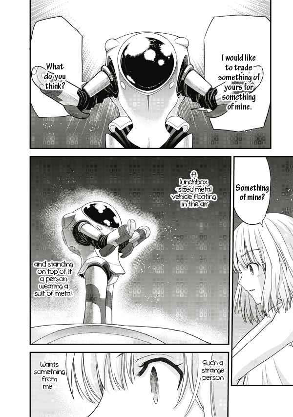 Page 18 Chapter 3 Tsuki no Sango