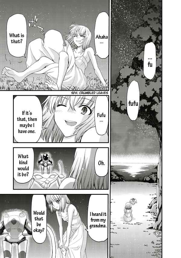 Page 21 Chapter 3 Tsuki no Sango