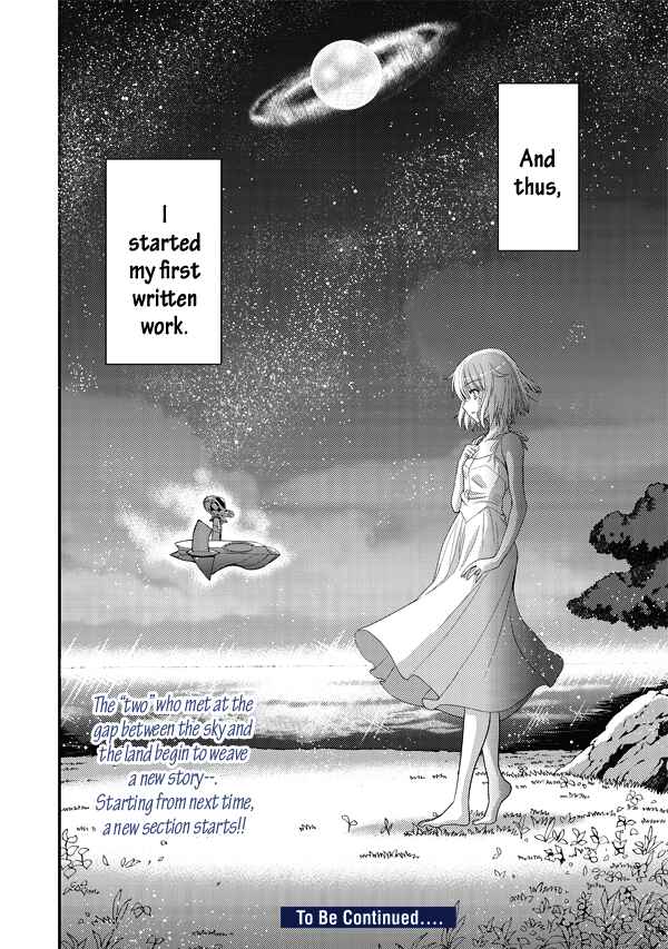 Page 24 Chapter 3 Tsuki no Sango