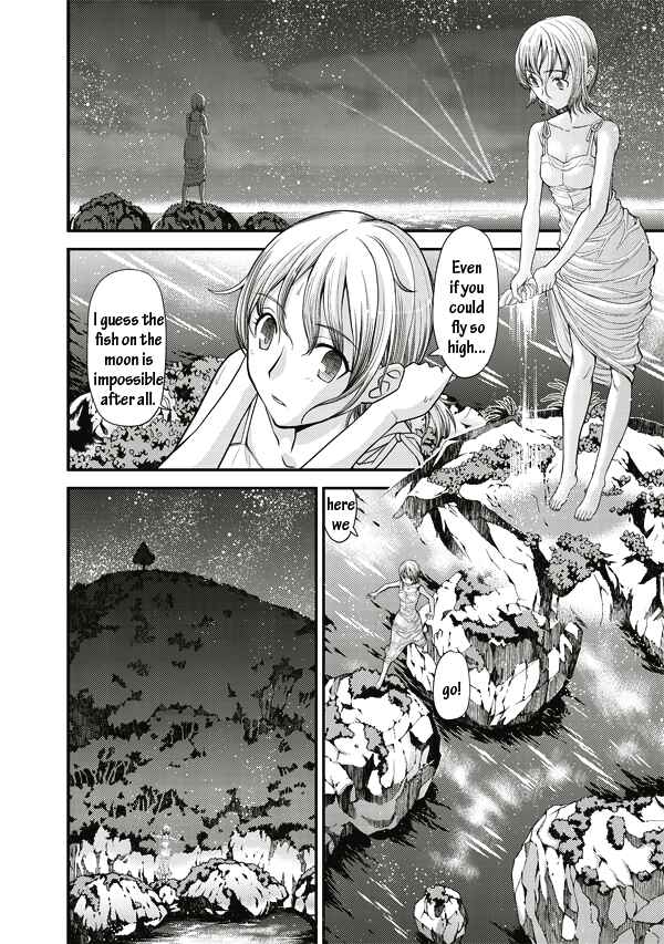 Page 5 Chapter 3 Tsuki no Sango