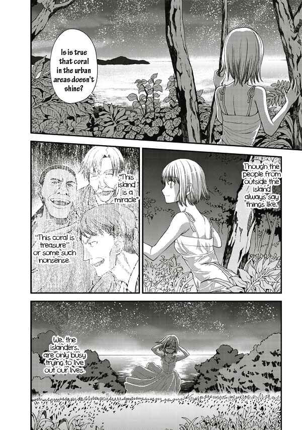 Page 7 Chapter 3 Tsuki no Sango