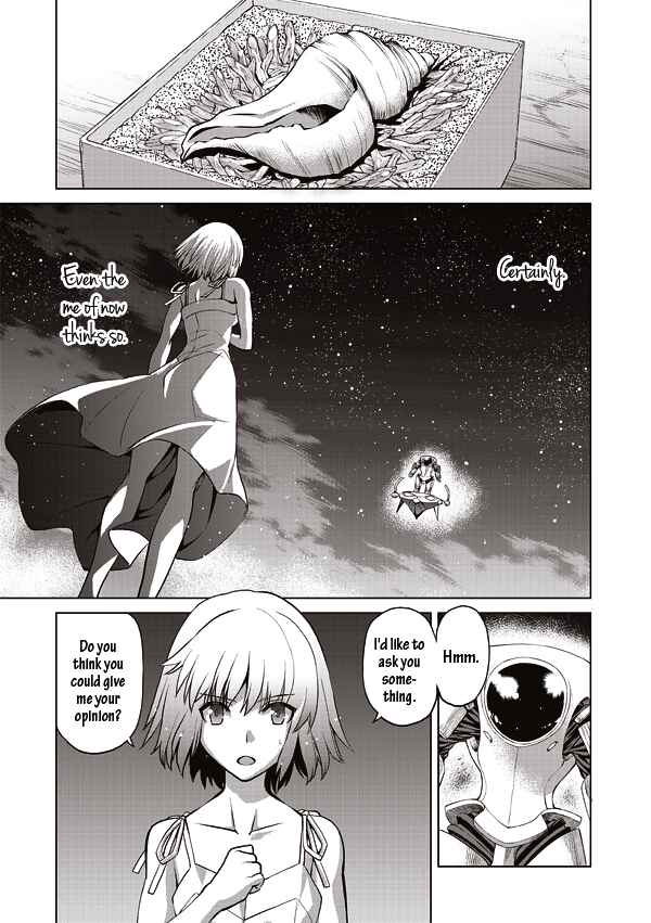 Page 11 Chapter 14 Tsuki no Sango