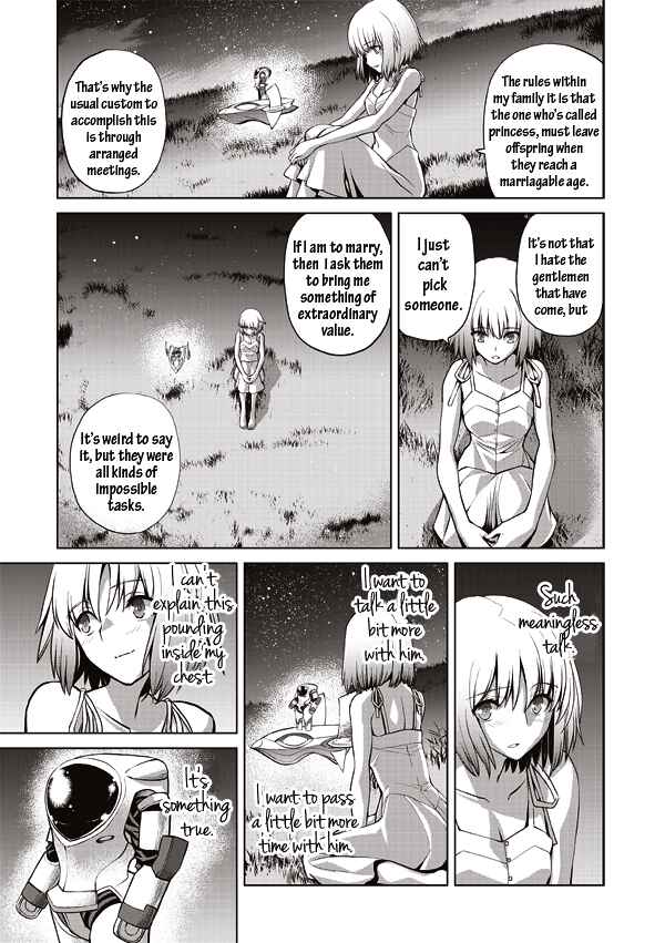 Page 13 Chapter 14 Tsuki no Sango