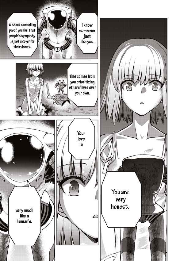 Page 15 Chapter 14 Tsuki no Sango