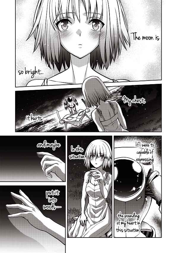 Page 17 Chapter 14 Tsuki no Sango
