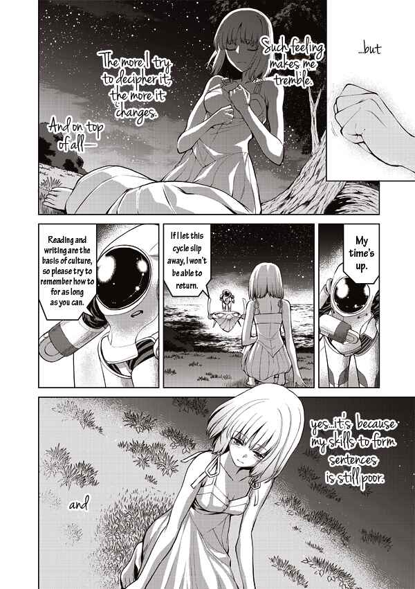 Page 18 Chapter 14 Tsuki no Sango