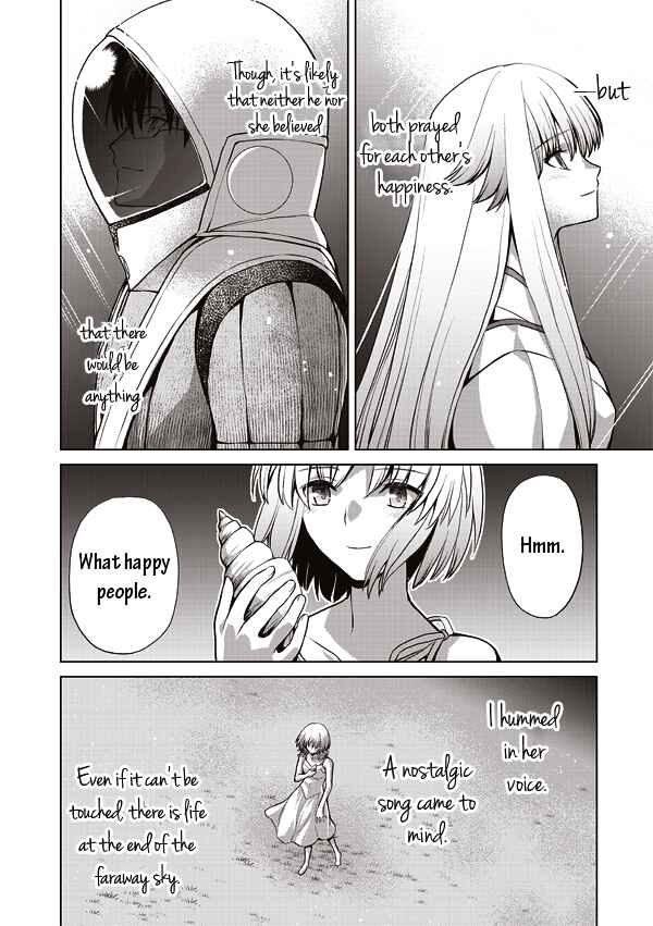 Page 24 Chapter 14 Tsuki no Sango