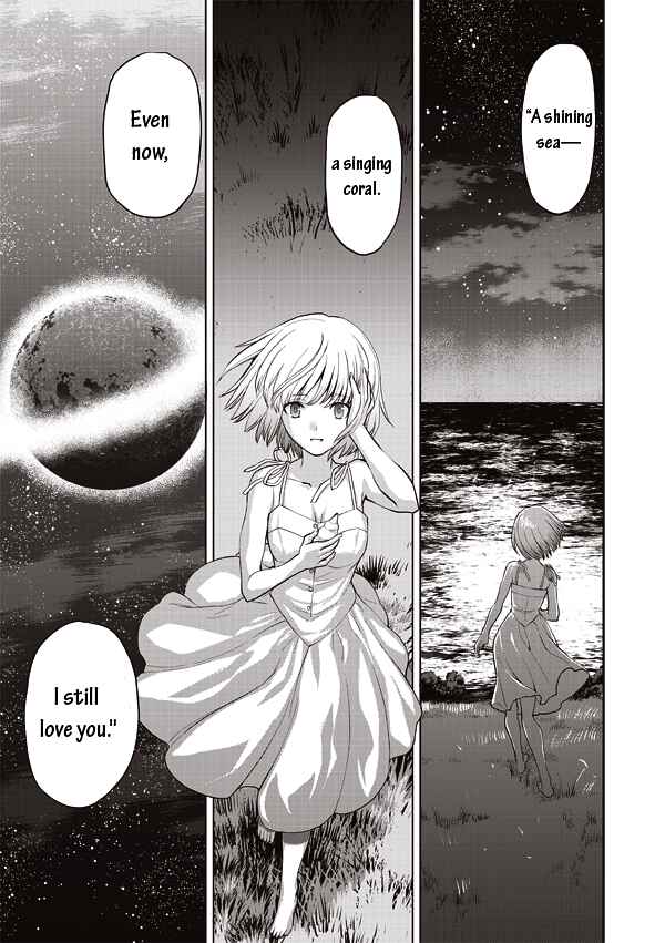 Page 25 Chapter 14 Tsuki no Sango