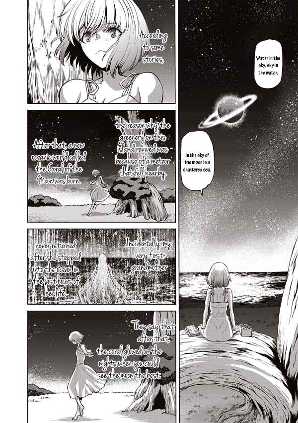 Page 4 Chapter 14 Tsuki no Sango
