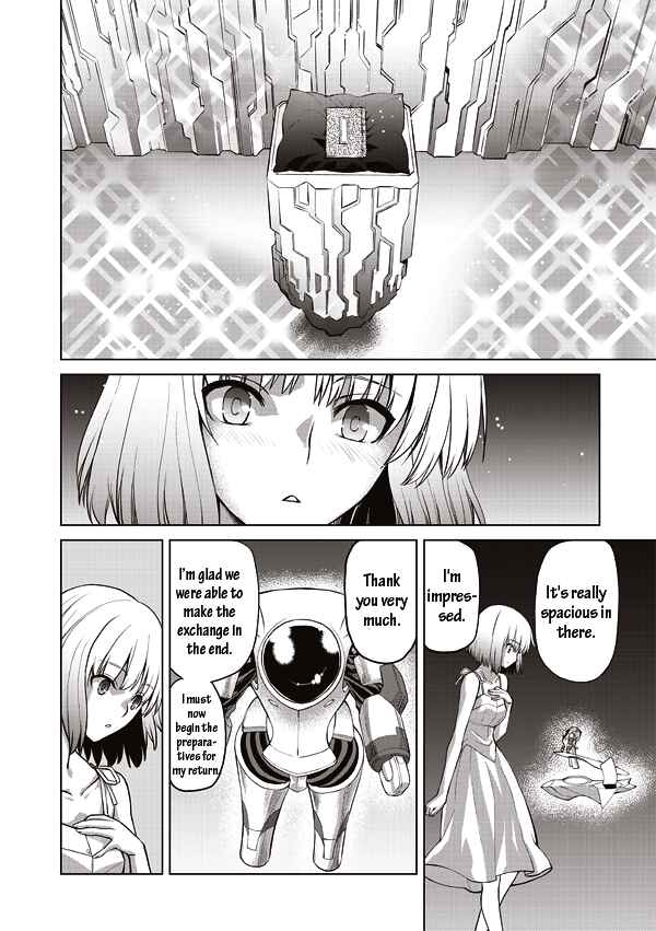 Page 8 Chapter 14 Tsuki no Sango