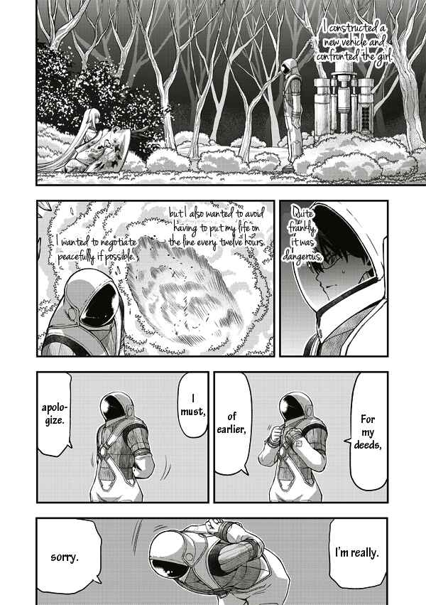 Page 14 Chapter 9 Tsuki no Sango