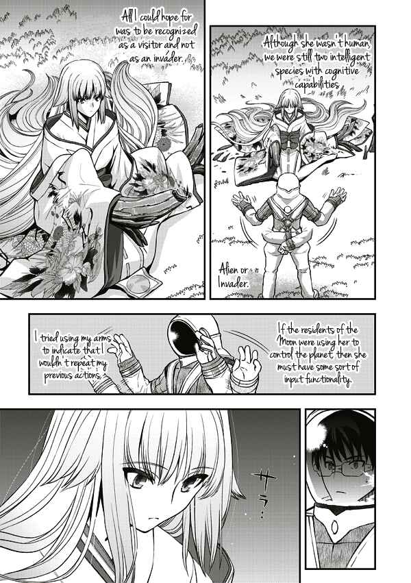 Page 15 Chapter 9 Tsuki no Sango