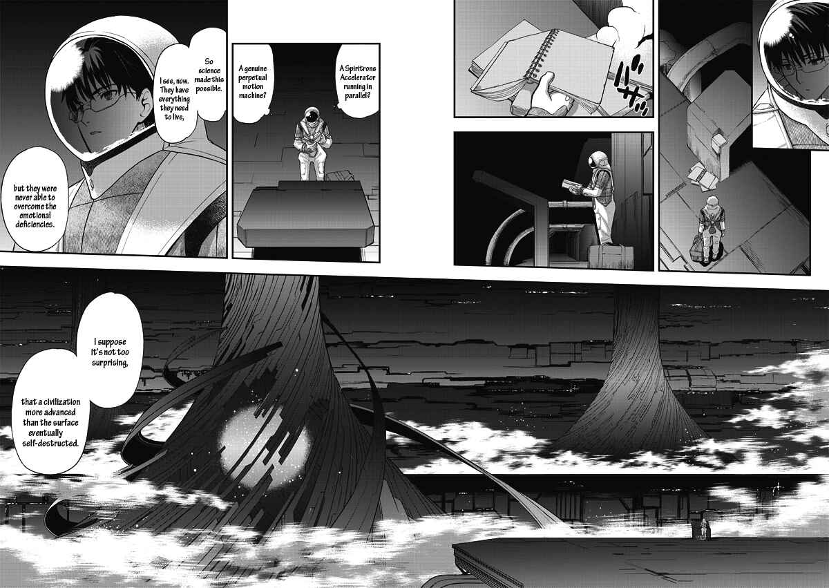 Page 2 Chapter 9 Tsuki no Sango