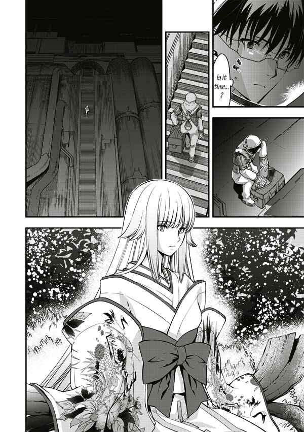 Page 3 Chapter 9 Tsuki no Sango