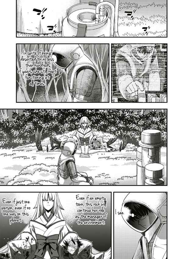 Page 4 Chapter 9 Tsuki no Sango