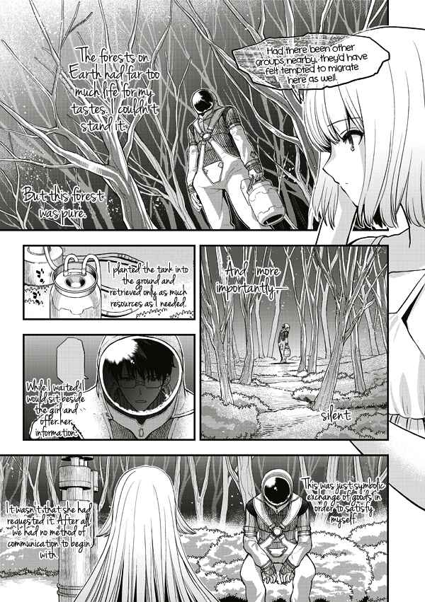 Page 8 Chapter 9 Tsuki no Sango