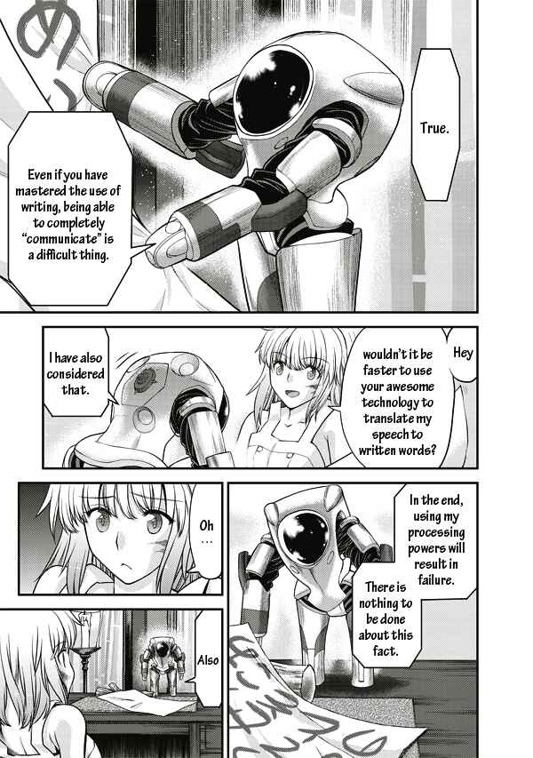 Page 10 Chapter 4 Tsuki no Sango