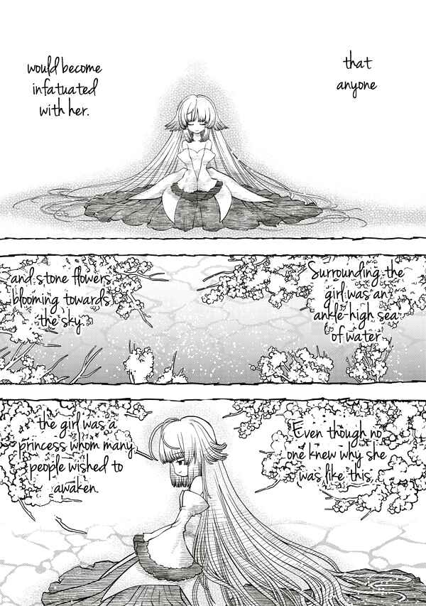 Page 14 Chapter 4 Tsuki no Sango
