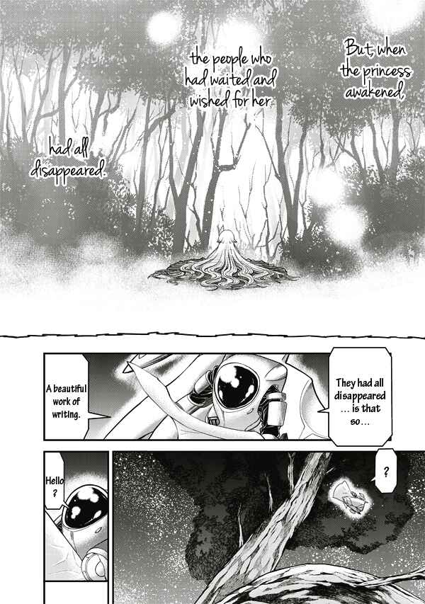 Page 15 Chapter 4 Tsuki no Sango